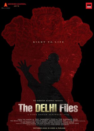 The Delhi Files