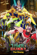 Película Tiger & Bunny: The Movie - The Rising