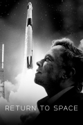 Película Return to Space