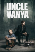 Película Uncle Vanya