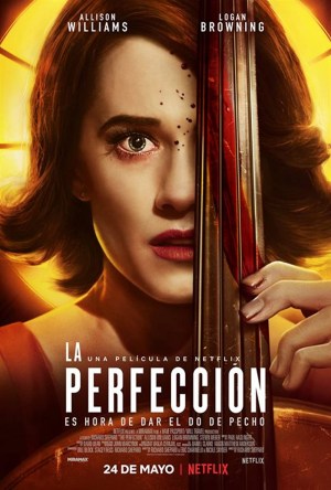 La perfección La perfección