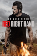 Película Red Right Hand