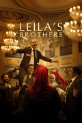 Película Leila's Brothers