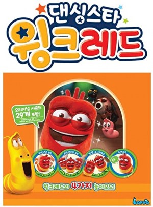 Larva: El Colgante