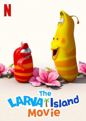 The Larva: Aventuras En La Isla