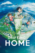 Película Drifting Home