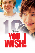 Película You Wish!