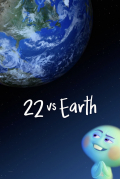 Película 22 vs. Earth