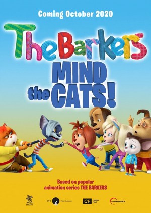 Las vacaciones gatunas de los Barker