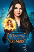 Película The Wizards Return: Alex vs. Alex