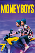 Película Moneyboys