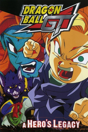 Dragon Ball GT: 100 años después