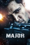 Película Major