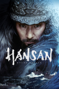 Película Hansan: Rising Dragon
