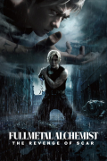 Película Fullmetal Alchemist: The Revenge of Scar