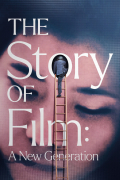 Película The Story of Film: A New Generation