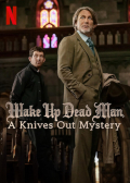 Wake Up Dead Man: A Knives Out Mystery