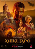 Anikalupo