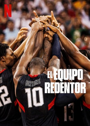 El equipo redentor