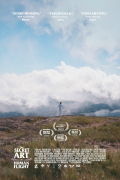 Película The Secret Art of Human Flight