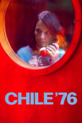 Película 1976