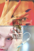 Película Queens of the Qing Dynasty