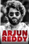 Película Arjun Reddy