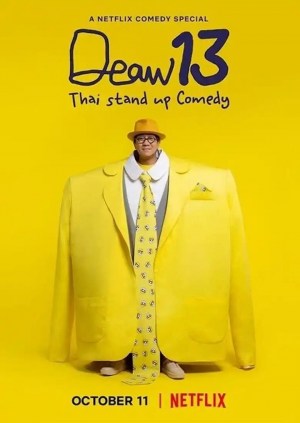 Deaw13 Thai Stand Up Comedy