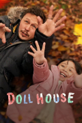Película Doll House
