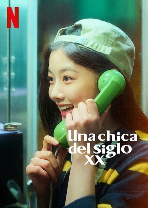 Una chica del siglo XX