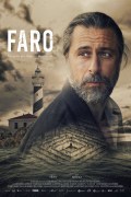 Película El Faro