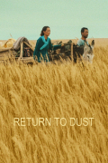 Película Return to Dust