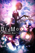 Película Deemo The Movie