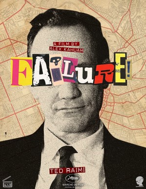 Failure!