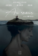Adiós (Au revoir)