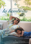 Película La hembrita