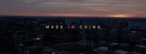 Made in China Made in China