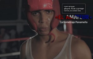 El Amateur