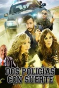 Película Dos policias con suerte