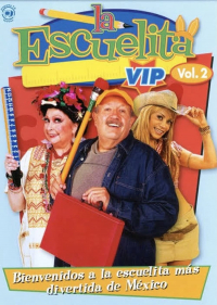 La escuelita en noche buena