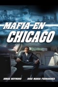 Película Mafia en Chicago