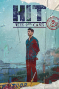 Película HIT: The 2nd Case