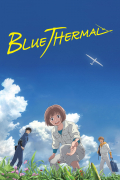Película Blue Thermal