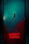 Película Night Swim
