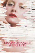 Película The Disappearance of Shere Hite