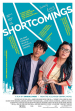 Película Shortcomings