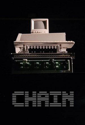 Chain