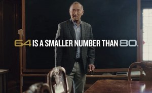 Miller 64: The world's most debated math problem