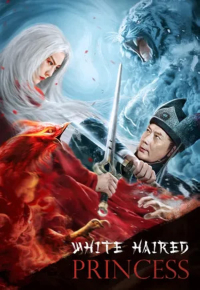 White Haired Princess