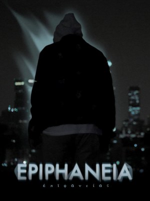 Epiphaneia